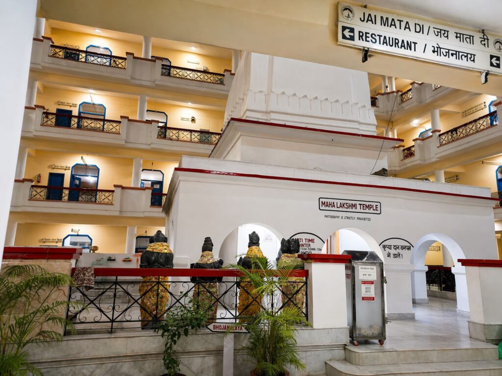 trikuta-bhawan5